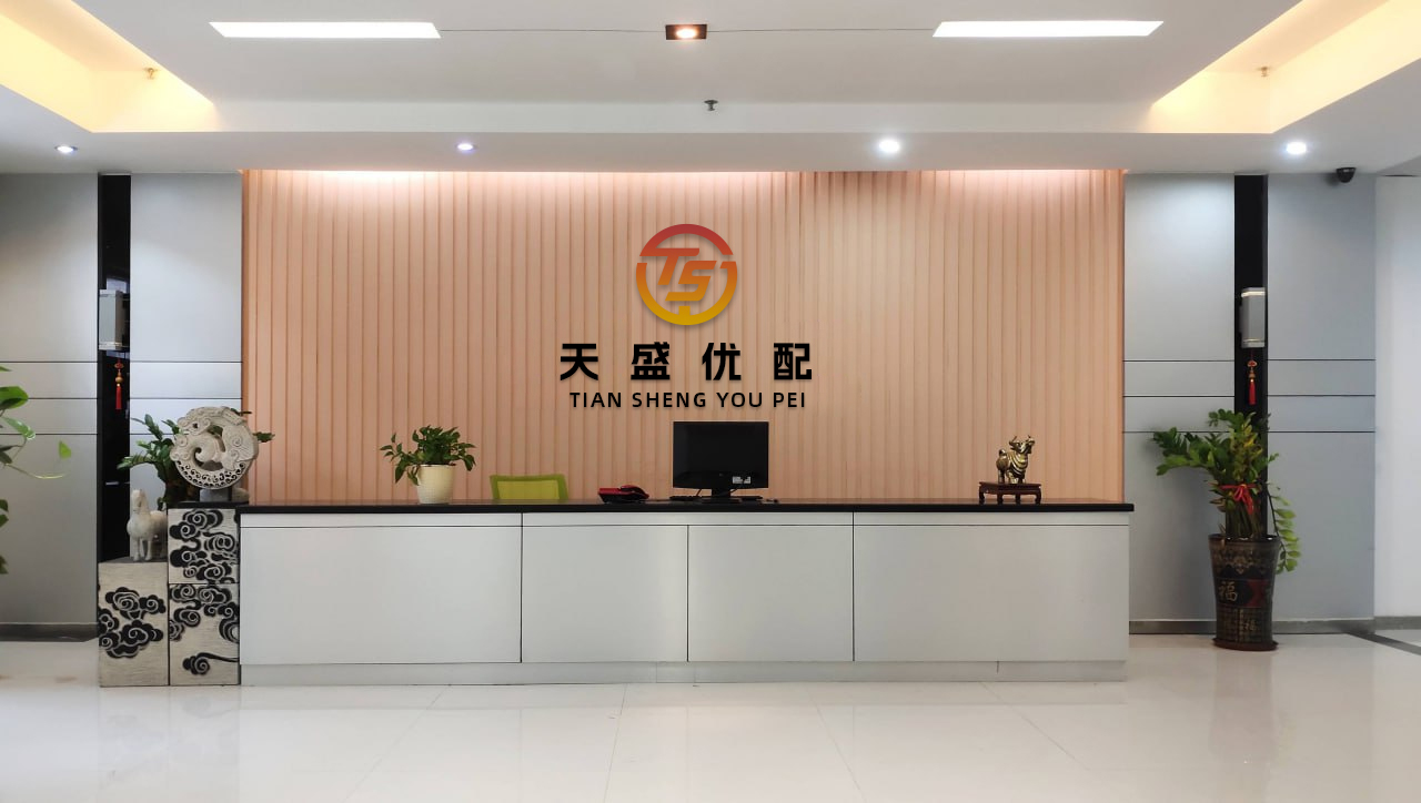 一点钱程 体育公益广告与中华体育故事征集活动启动