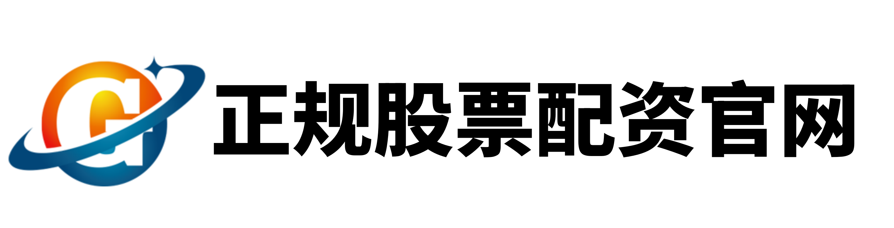 网眼查官网
